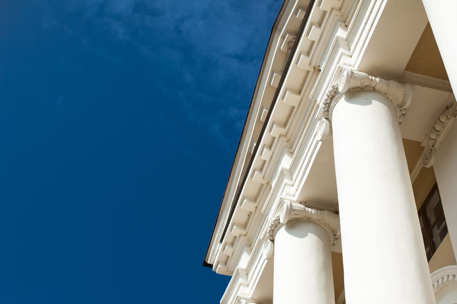 Administrative Law